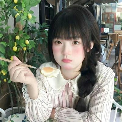 天生要完美