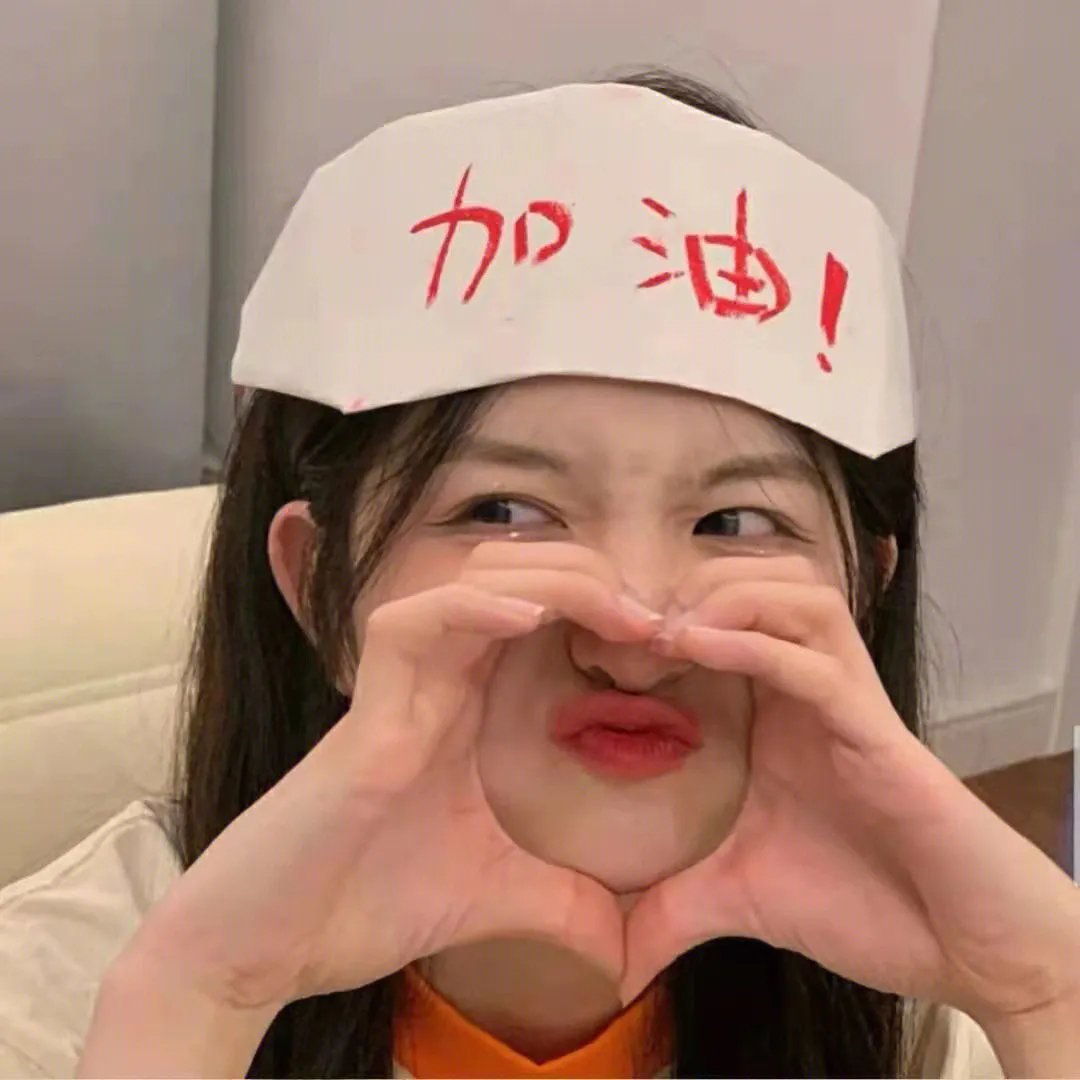 恋爱中的厨师